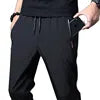 Jinu | Pantalon de jogging slim-fit avec taille élastique