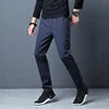 Jinu | Pantalon de jogging slim-fit avec taille élastique